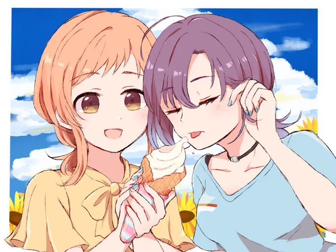 とおまの 