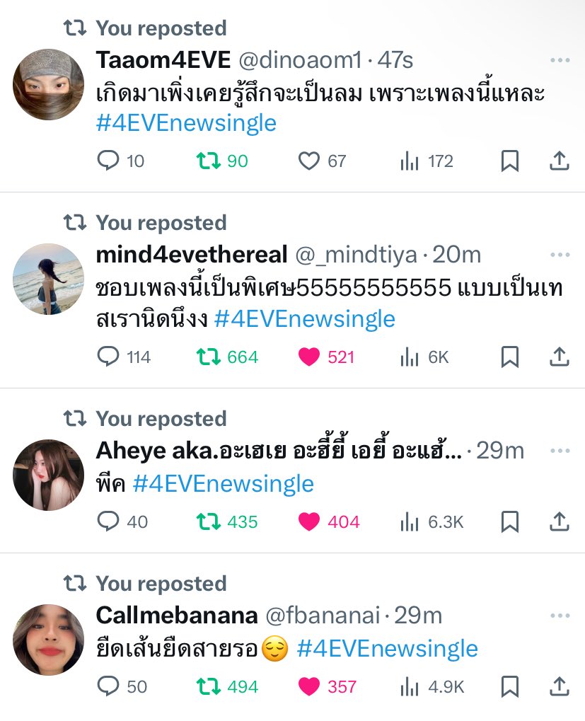 b๋oo tweet media