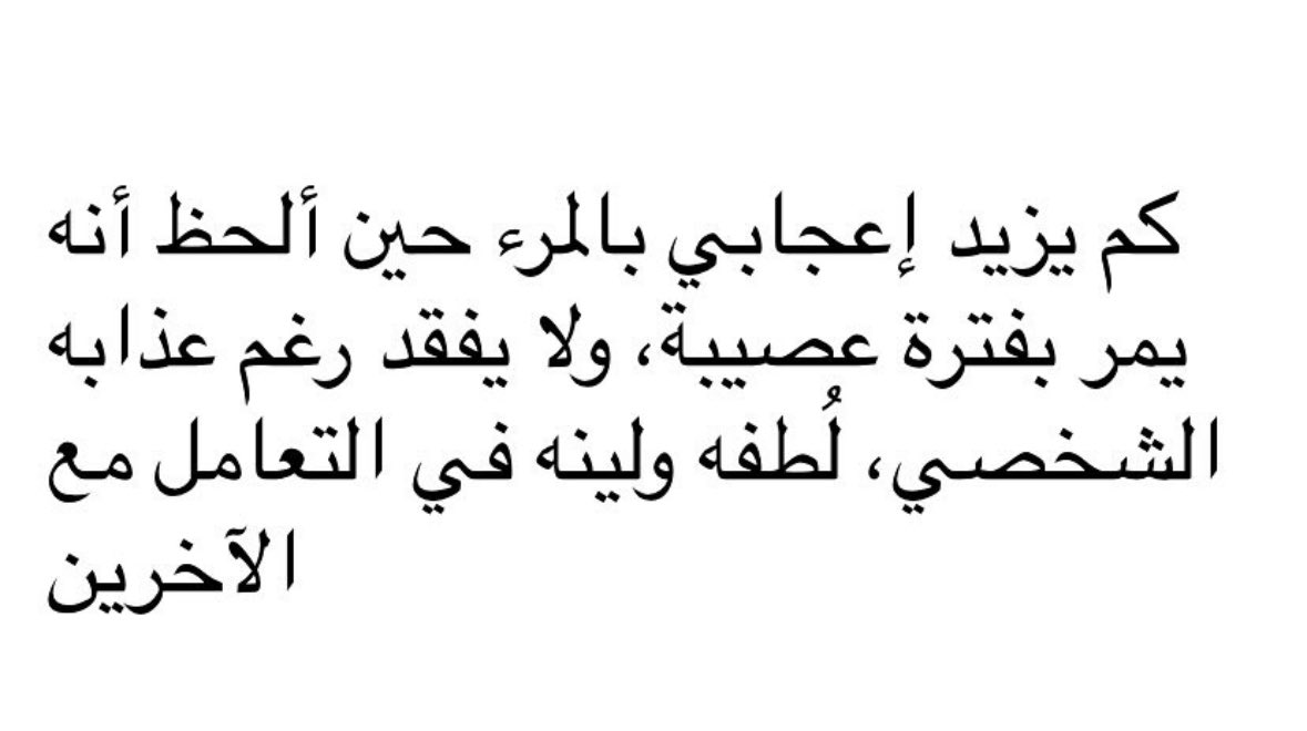 ١٪ (@outtoftime) on Twitter photo 