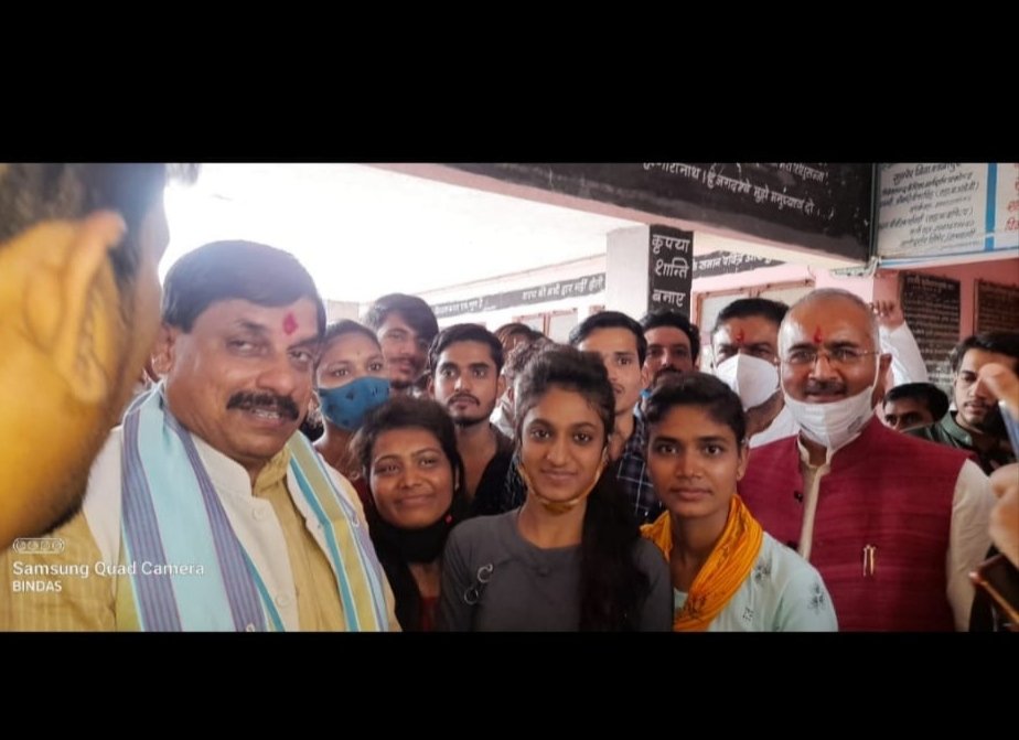 NGuhatiya's tweet photo. मोहन सरकार में हो रहा है सबका विकास तो क्यों जन सेवा मित्रो को किया गया बेरोजगार।
#शिवराज_के_जनसेवा_मित्र
@ChouhanShivraj 
@DrMohanYadav51
@rshuklabjp
@prahladspatel
@JagdishDevdaBJP https://t.co/FcOrB9bUWB