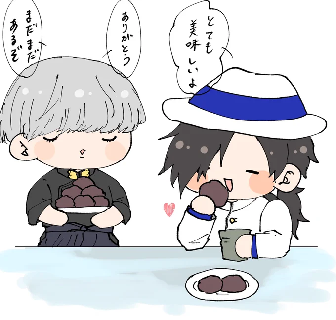 綱さんと龍馬さん 
