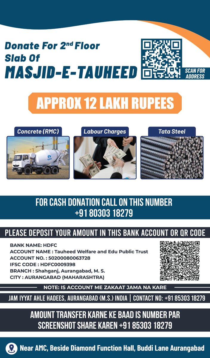 AhleHadeesAubad's tweet photo. Donate for 2nd floor slab of masjid e tauheed aurangabad maharashtra 🇮🇳 https://t.co/m4aSgXDoZH