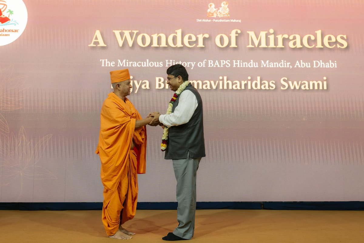 IndiainTanzania's tweet photo. HC Bishwadip Dey attended 'A wonder of Miracles' event organised by BAPS Shri Swaminarayan Mandir,Dar es Salaam on 3 August,showcasing the history of BAPS Hindu Mandir,Abu Dhabi.

Pujya Brahmaviharidas Swami ji welcomed HC at the event &amp; wished him success for his new assignment. https://t.co/xpJ8IMCR0R
