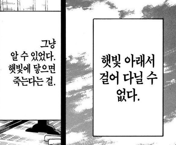 프프 (@kamzapeople) on Twitter photo 