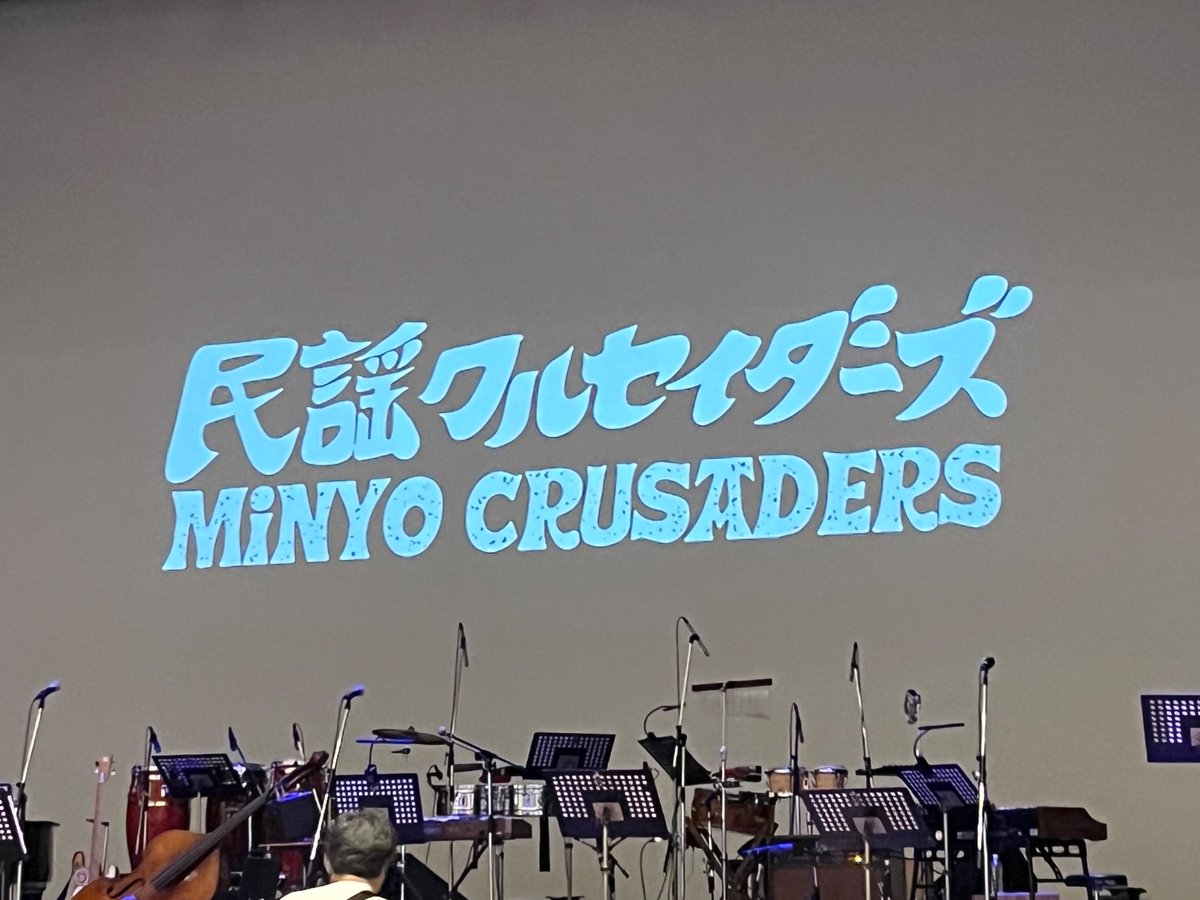 rrryohei tweet media