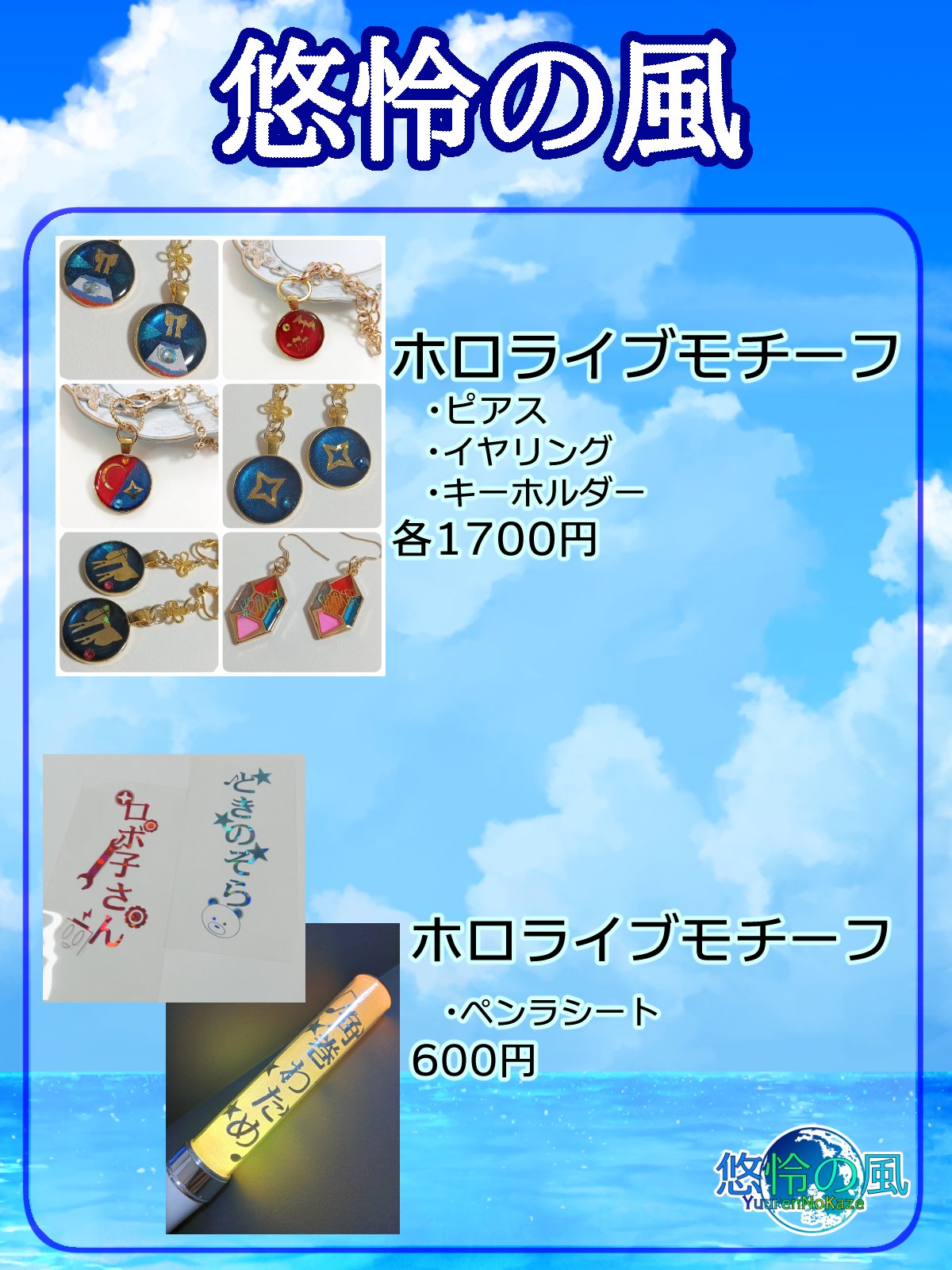 伯苓-HakuRen-🌟🎪🛠 on X: 伯苓-HakuRen-🌟🎪🛠 on X: