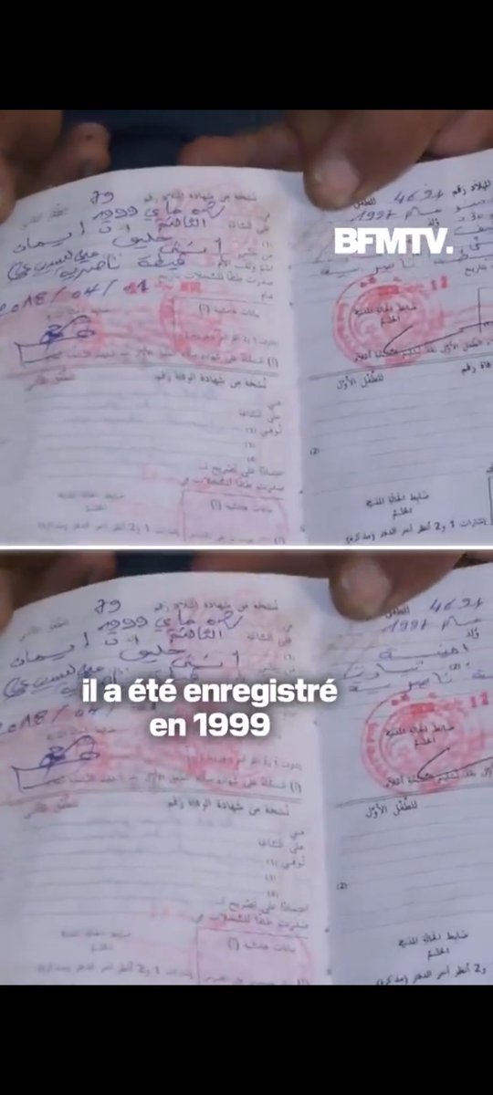 Charles817702's tweet photo. @Ad_Vitam44_ 👋 Bizarre quand même de déclarer son enfant en 2018
On nous prendrait pas pour des jambons 😁par hasard
Si même l'islam se met au #wookisme on n'est pas rendu https://t.co/tv8fQc7iLu