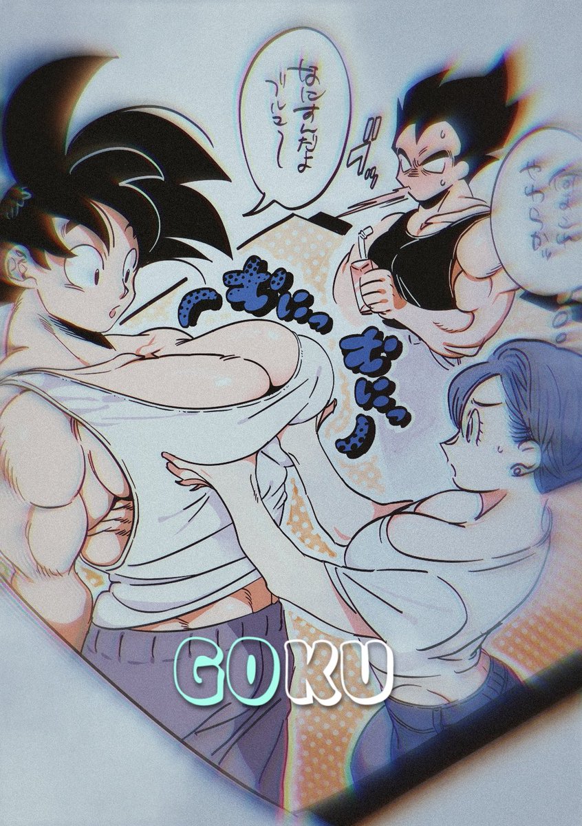 《𝐎𝐩𝐞𝐧-𝐑𝐨𝐥》

《 En la última visita que le hizo a Bulma se puso raro》

" ¿Están más grandes?... ¡Es por entrenar! "