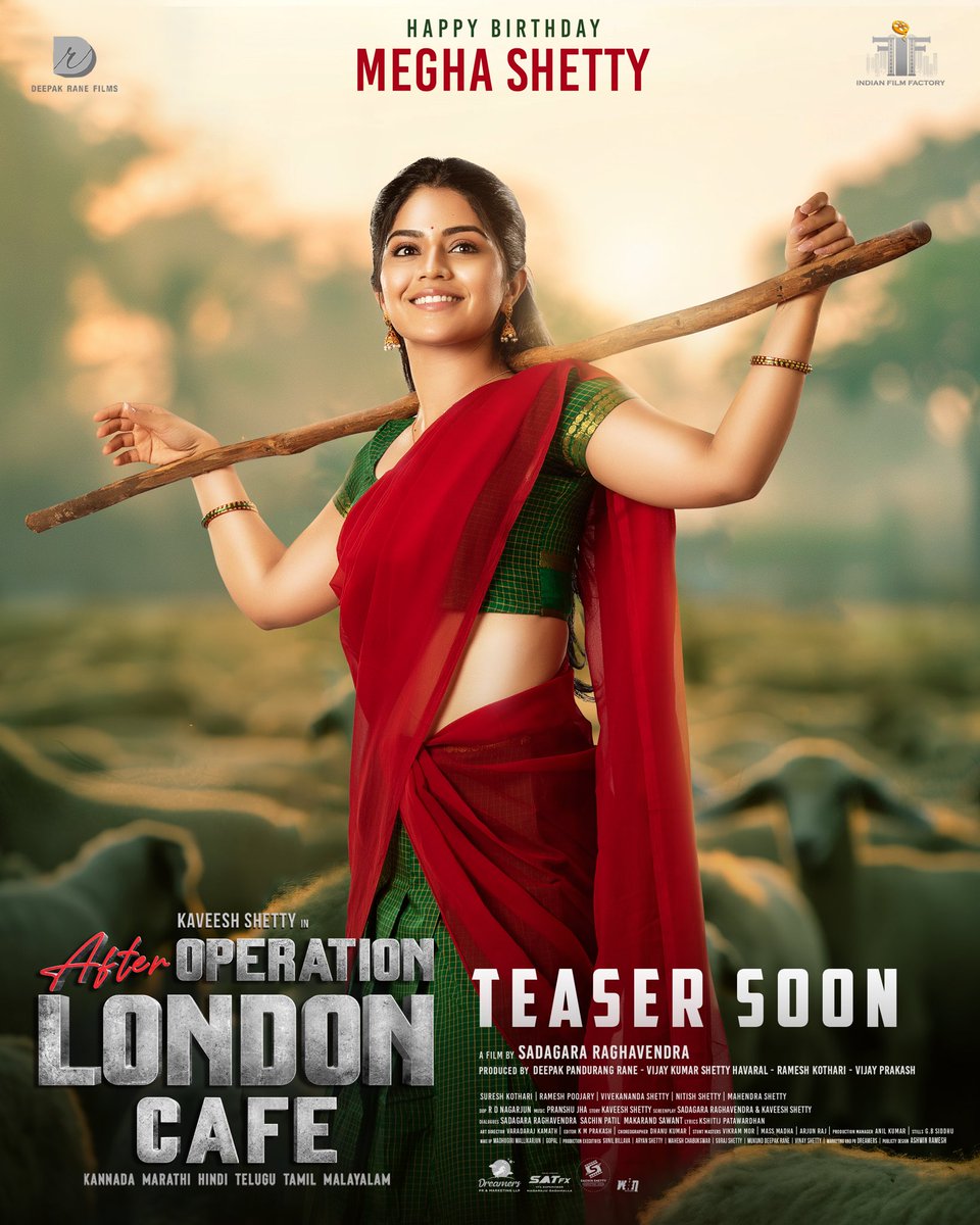 दिपक राणे - Deepak Rane tweet media