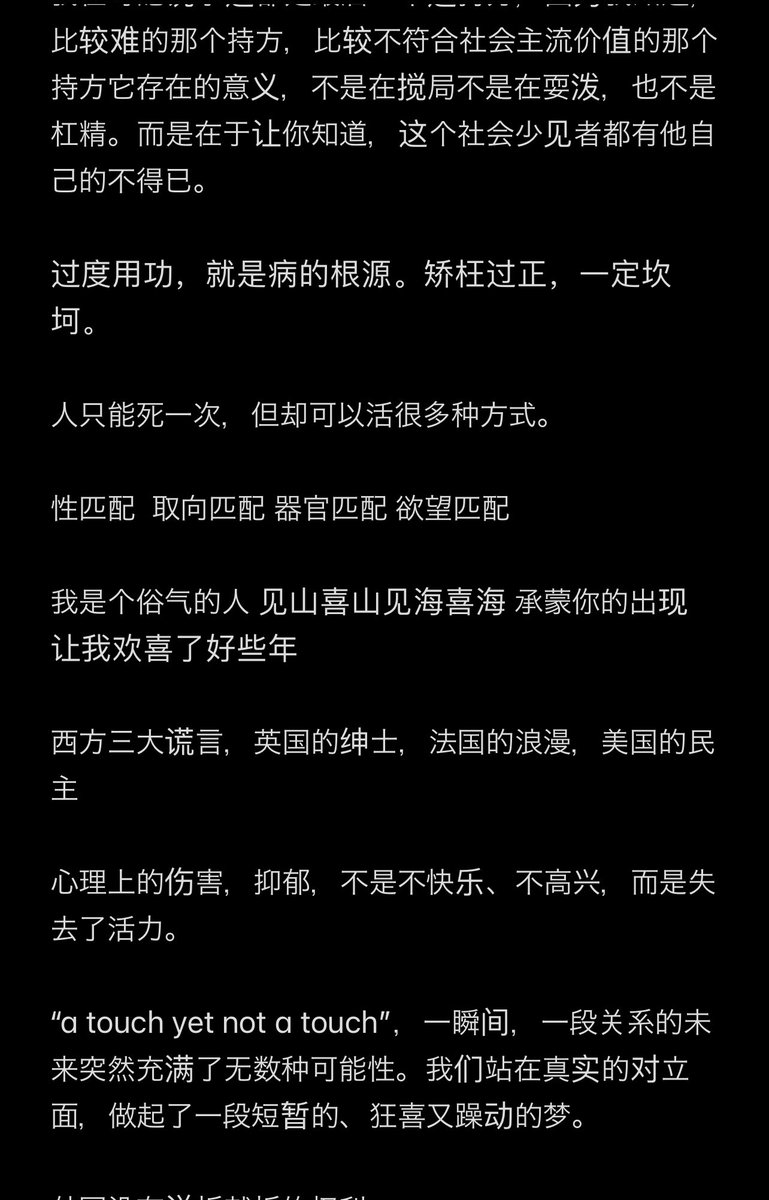 Also365's tweet photo. https://t.co/i0wKdMYskU