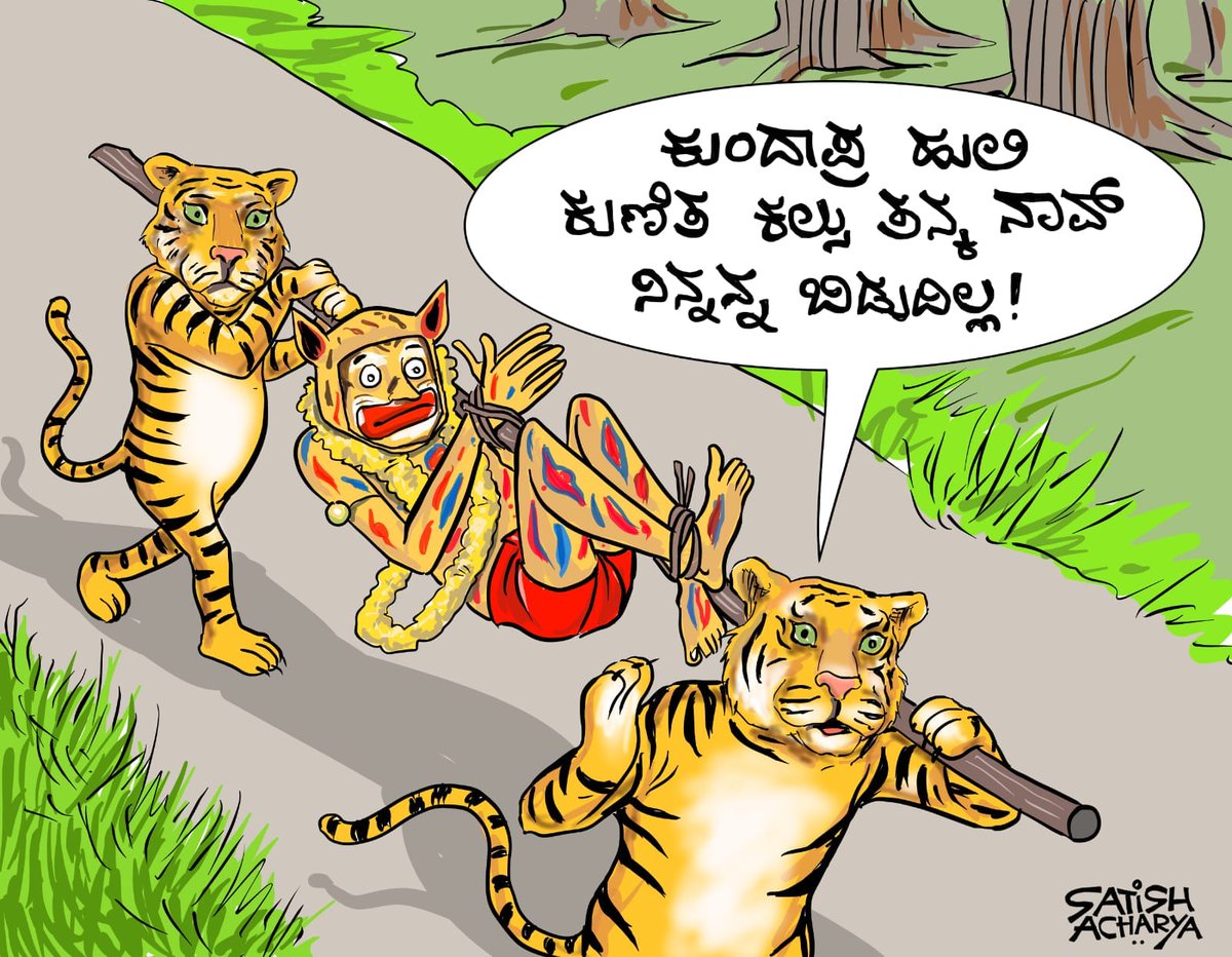 Cartoonist Satish tweet media