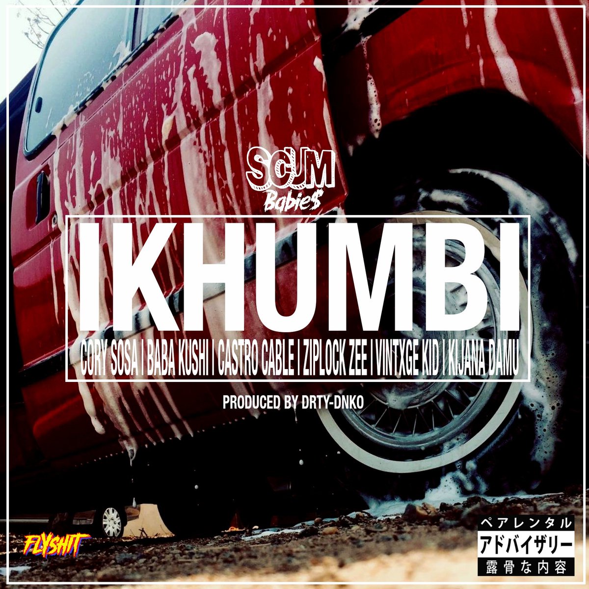 NEW MUSIC
"IKHUMBI" by Scum Babie$ featuring Cory Sosa, BABA KUSHI, <a href="/castro_cable/">Castro_Cable</a> <a href="/ZiplockZee/">zippy-kun 👨🏾‍🍳</a> <a href="/VINTXGEKID_/">Vinny</a> @DamuKijana OUT NOW AVAILABLE ON ALL DSPs 

Prod. <a href="/drtydnko_/">Kha.</a>
 open.spotify.com/track/7GTyzAtX…