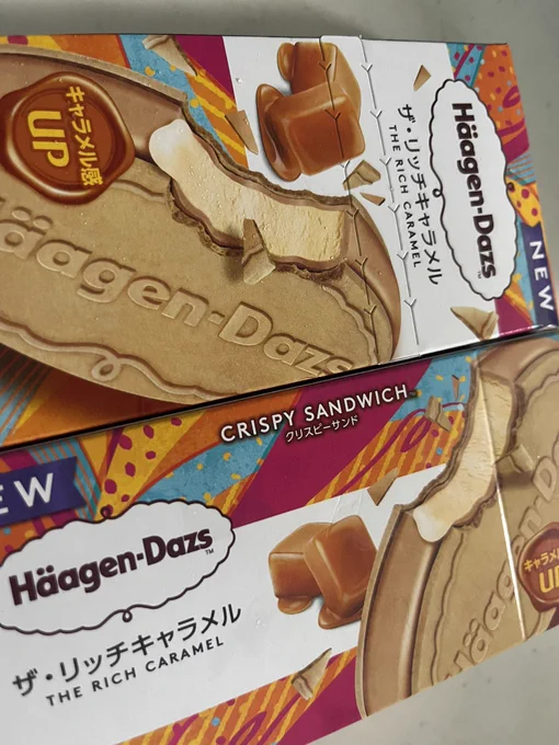 ありがとうございます😭♡ 
