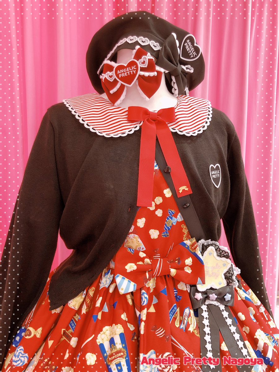 HappyParkCarnival JSK カチューシャ サックス