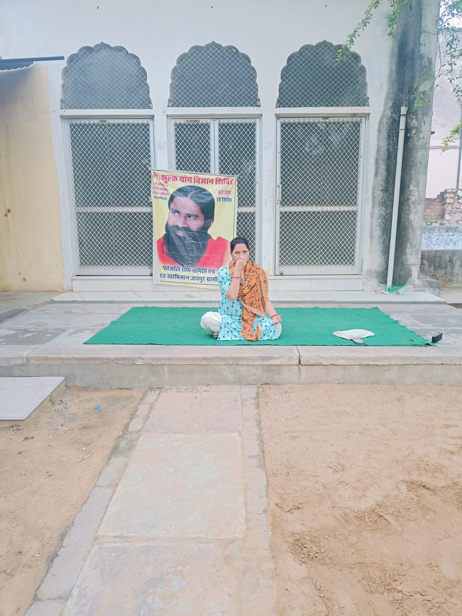 संपूर्ण विश्व में आयुर्वेद को पुनर्स्थापित करने में जिन्होंने अहर्निश तप किया है, ऐसे वर्तमान युग के धन्वंतरि - आयुर्वेद शिरोमणि श्रद्धेय <a href="/Ach_Balkrishna/">Acharya Balkrishna</a> जी को जन्मदिवस  की शुभकामनाएँ।
#जड़ीबूटी_दिवस 
<a href="/Ach_Balkrishna/">Acharya Balkrishna</a> <a href="/HanumanRolania/">हनुमान आर्य</a> <a href="/Sadhvi_Devpriya/">Dr. Sadhvi Devpriya</a> <a href="/yogrishiramdev/">स्वामी रामदेव</a>