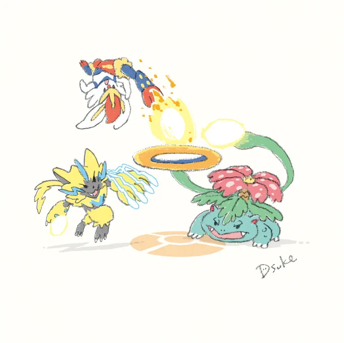#ポケモンユナイト甲子園 #ポケモンユナイトいろんなポケモンが見られそうなルールで楽しみ!みんながんばれ〜!! 