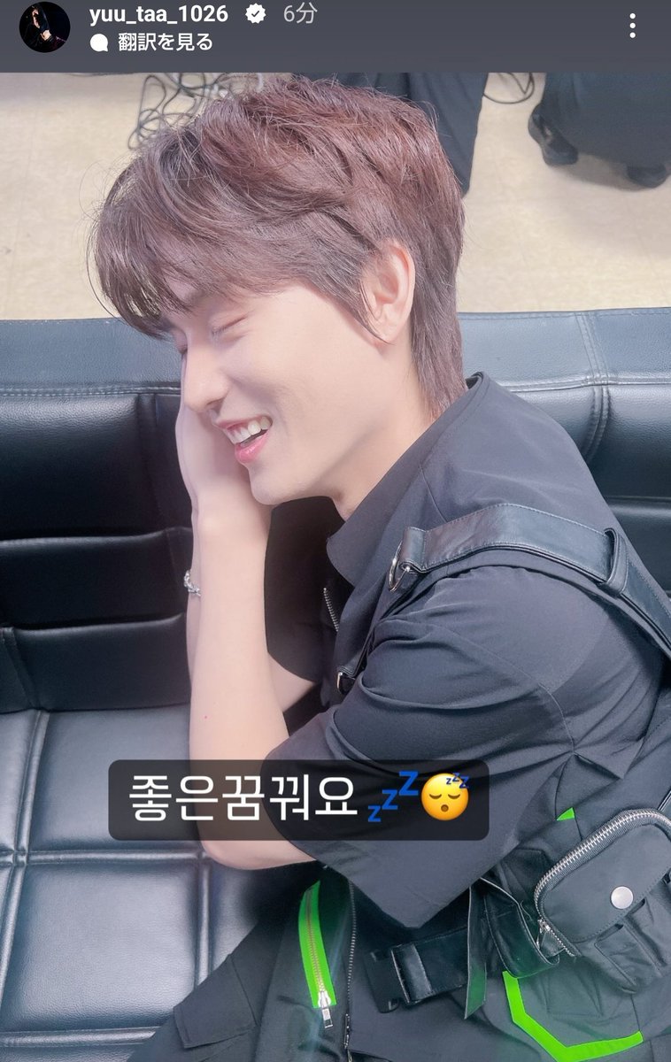mashabu's tweet photo. 悠太くん、テイルさんの横で添い寝してもいいんだよ😂むしろ喜ぶ😆🥰
#YUTA #TEAIL https://t.co/JiavnGpfzn