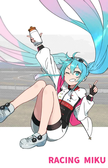 レーシングミクさん 