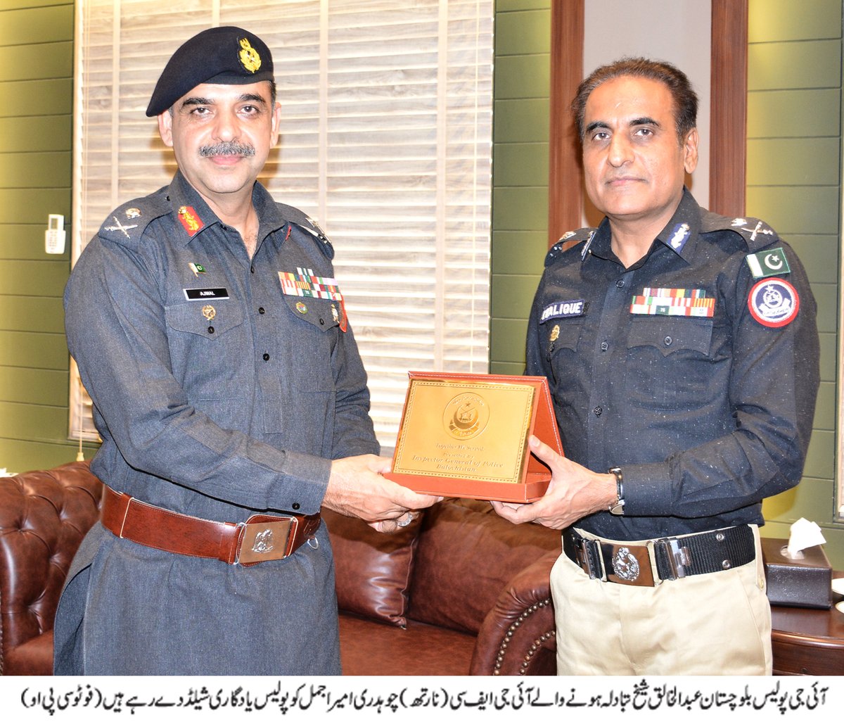 Balochistan Police Official (@cpoquetta) on Twitter photo 
