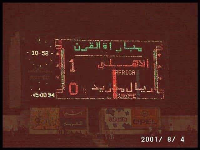 📷 اليوم يكون قد مر ٢٣ عاماً علي تلك الصورة !! 

أين شاهدت تلك المباراة .. و ما ذكرياتك معها؟