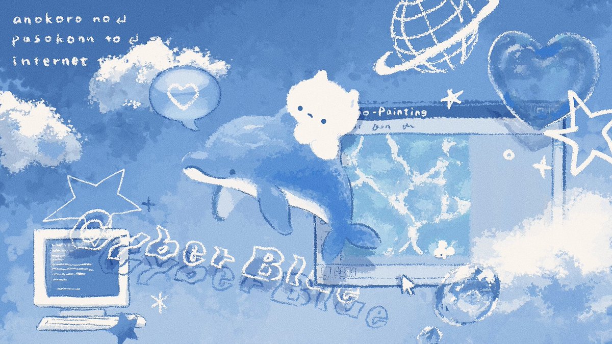 neko_fton's tweet photo. #私はこういう絵描きです見た絵描き全員参加

こころよさを求め続ける🌻🍊🍦🐬 https://t.co/uiEhhwJTOR