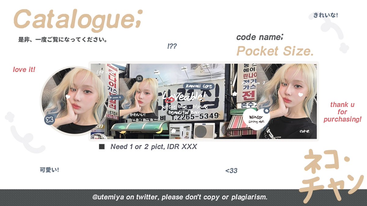 __dimmi's tweet image. Any interaction are appreciated!! 🎐

haii! aku bawa layout ready stok gg karina, wonhee, winter &amp;amp; minju actress. Bisa di take sekarang melalui dm yaa, payment all e-wallet / Qris, bisa cek alt buat harga &amp;amp;&amp;amp; detailsnyaa‼️

t. #zonauang