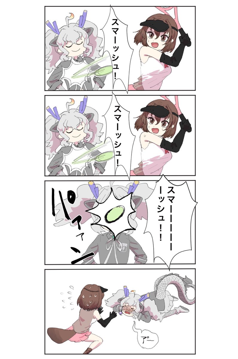 #けものフレンズ 
顔だめだった 