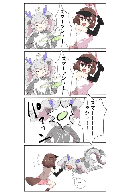 #けものフレンズ 
顔だめだった 