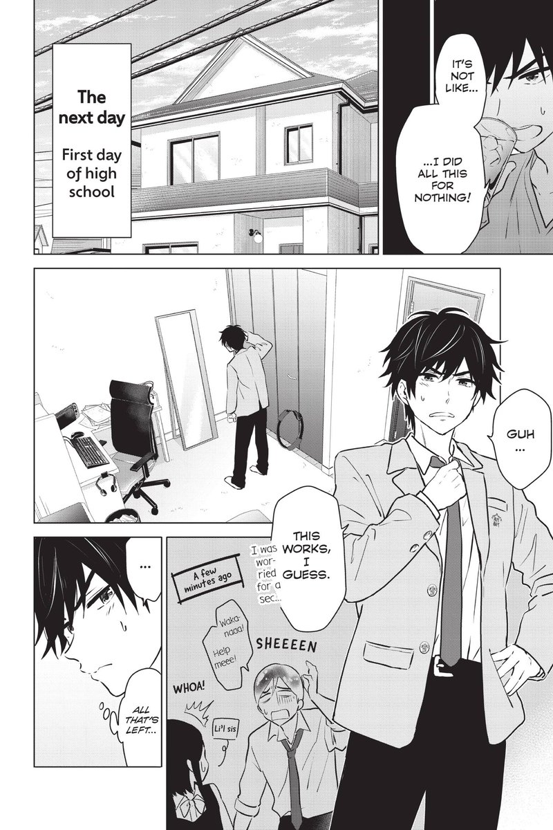 (8/16) 