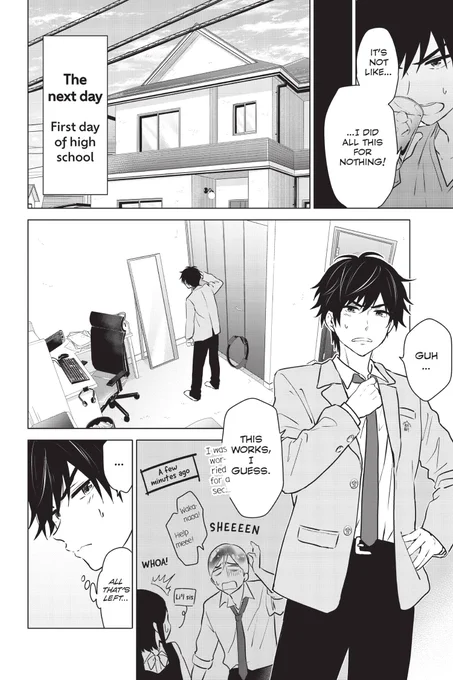 (8/16) 