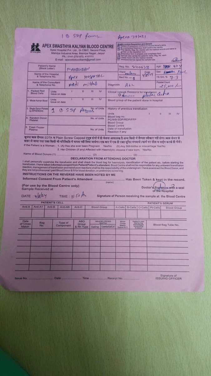 Need a Sdp donor in malviya nagar Urgent. 

(sdp can be donated in 10 alternative days) 

If anyone can go n donate it will be help for someone 
<a href="/CMHelpdesk/">Rajasthan CM Helpdesk</a> <a href="/BloodDonorsIn/">Blood Donors India</a> <a href="/BloodDonation/">BloodBanker</a> <a href="/We_Are_Jaipur/">We Are Jaipur</a> <a href="/Jaipur/">Jaipur</a> <a href="/8PMnoCM/">राजस्थानी ट्वीट</a>