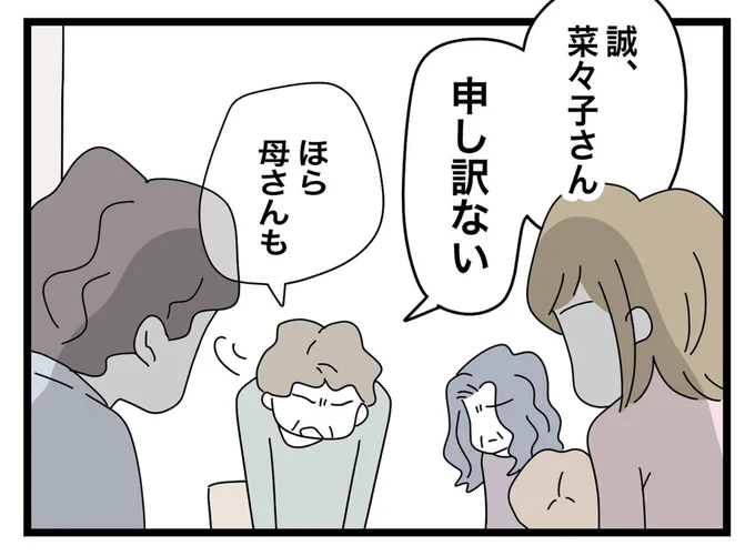 (3/5) 