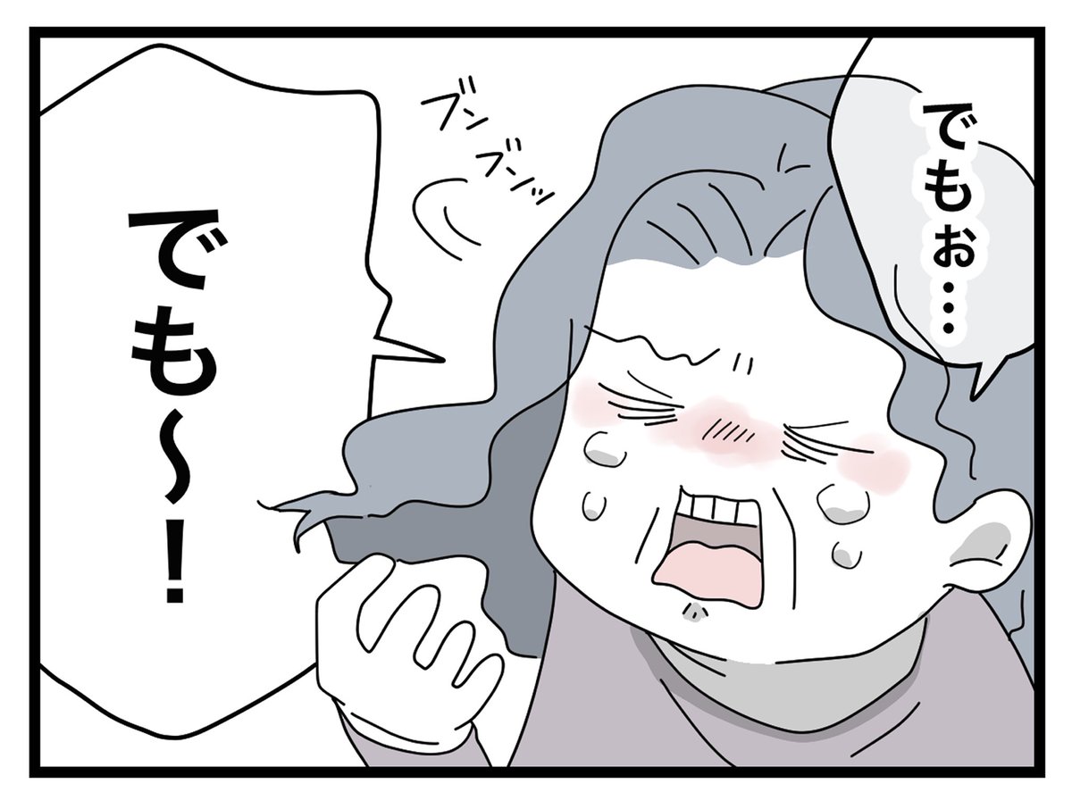 (1/5)