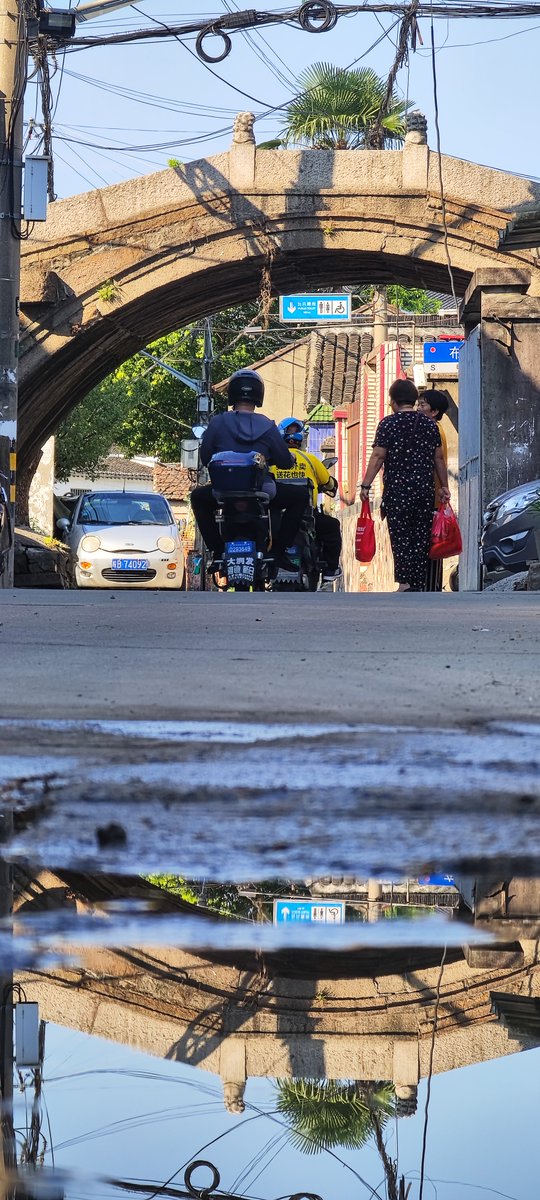 Jaap 雅普 Grolleman tweet media