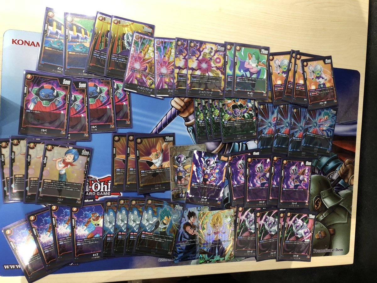 lunatic1012's tweet photo. アルバト優勝　フリーザ
17号
トランクス
17号
17号
ビルス https://t.co/wAiX4vga5c