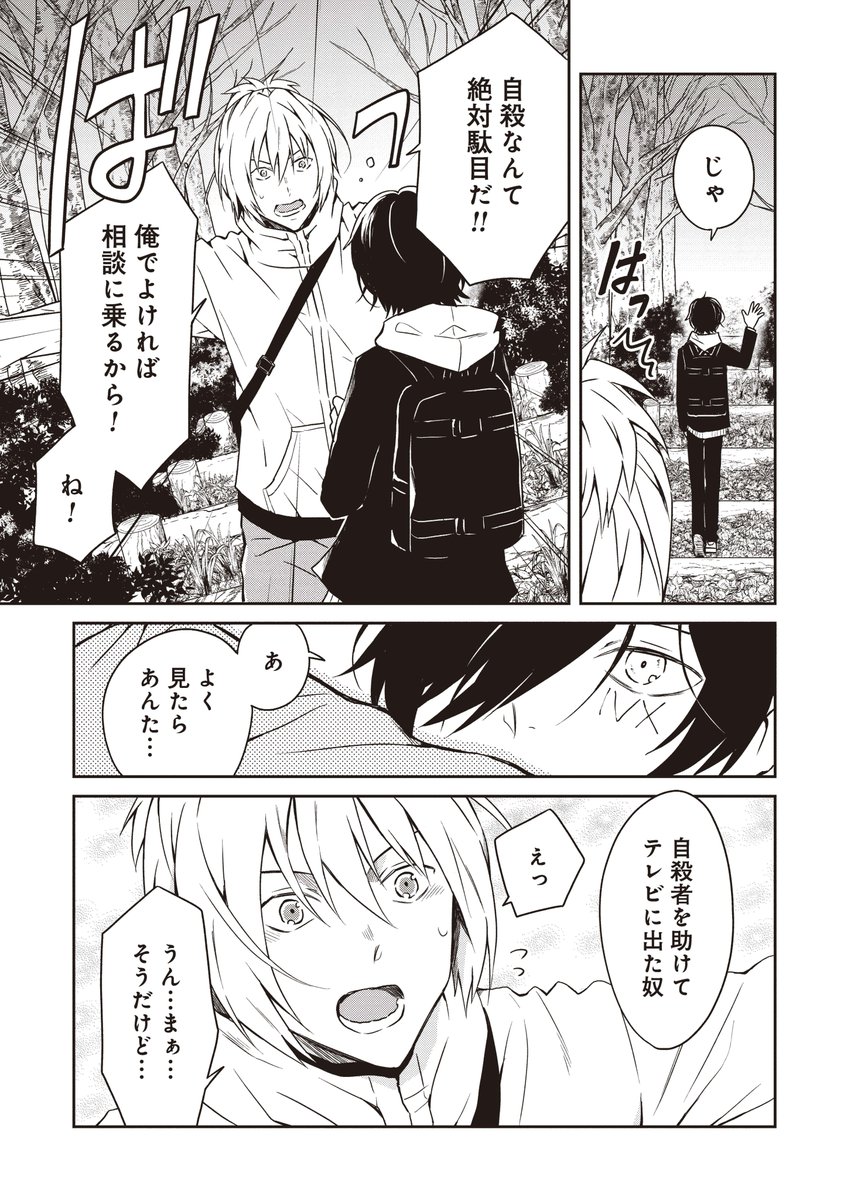 (5/16) 