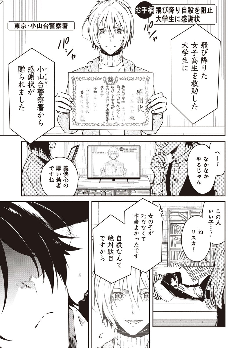 (1/16) 