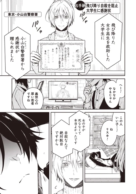 (1/16) 