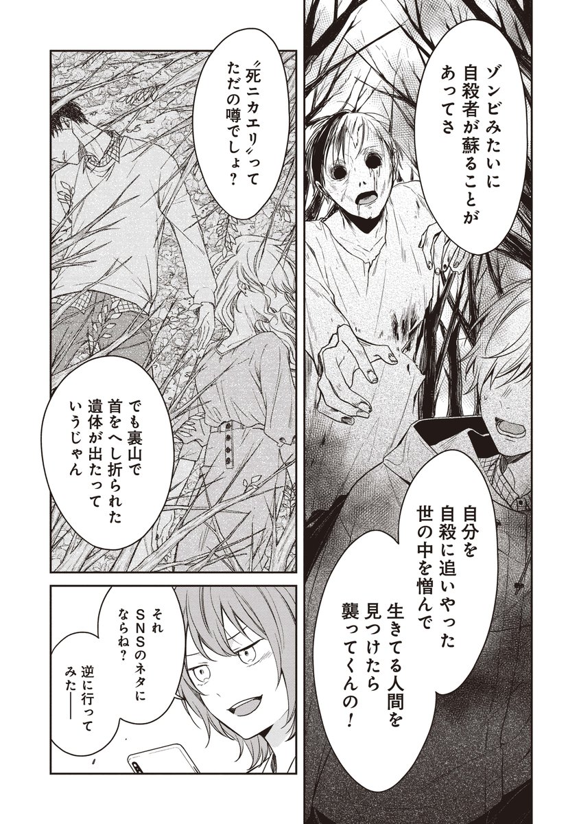 (2/16) 