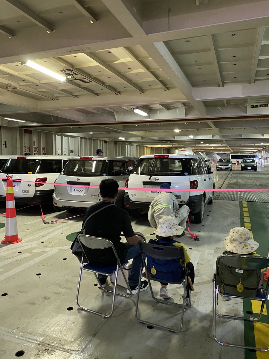 「うみ博2024」で5年ぶりとなった、日本郵船さんの「CENTAURUS LEADER(自動車専用船)」の船内見学会に行ってまいりました🚢 ...