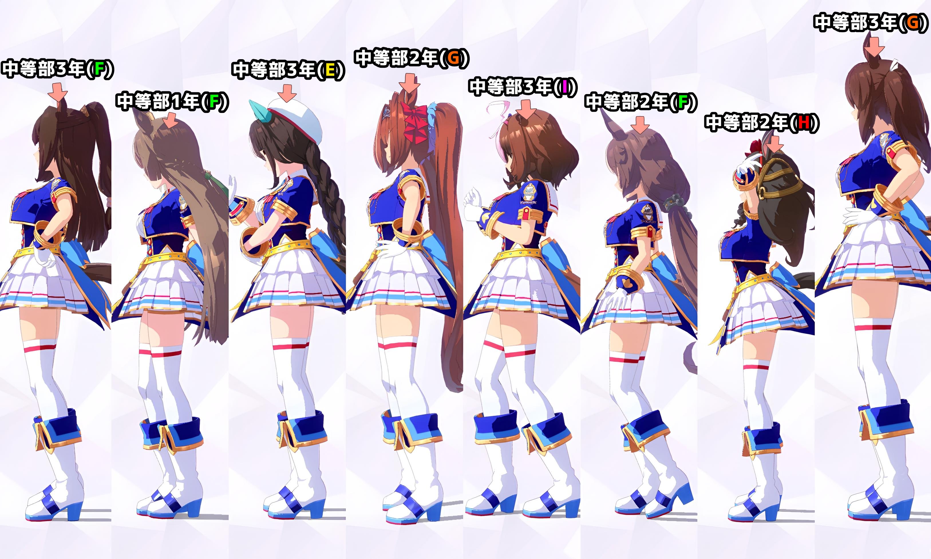 necomusume様　おまとめ専用　C☆72　B☆⑯と一緒（長さ違い） インターネット🧡C106(土曜)西'き-07ab' on X: 