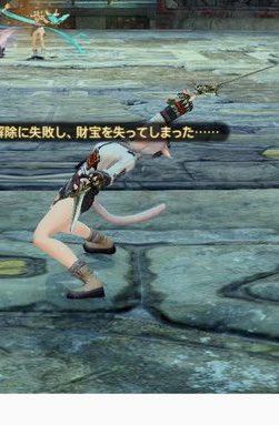 Az_popo_fox's tweet photo. @wheat_ff14 これむぎさん？
もうこれにしか見えない🤣 https://t.co/3SS3dP3UeA
