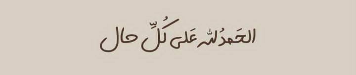 Mohamed.. (@mo219912) on Twitter photo 