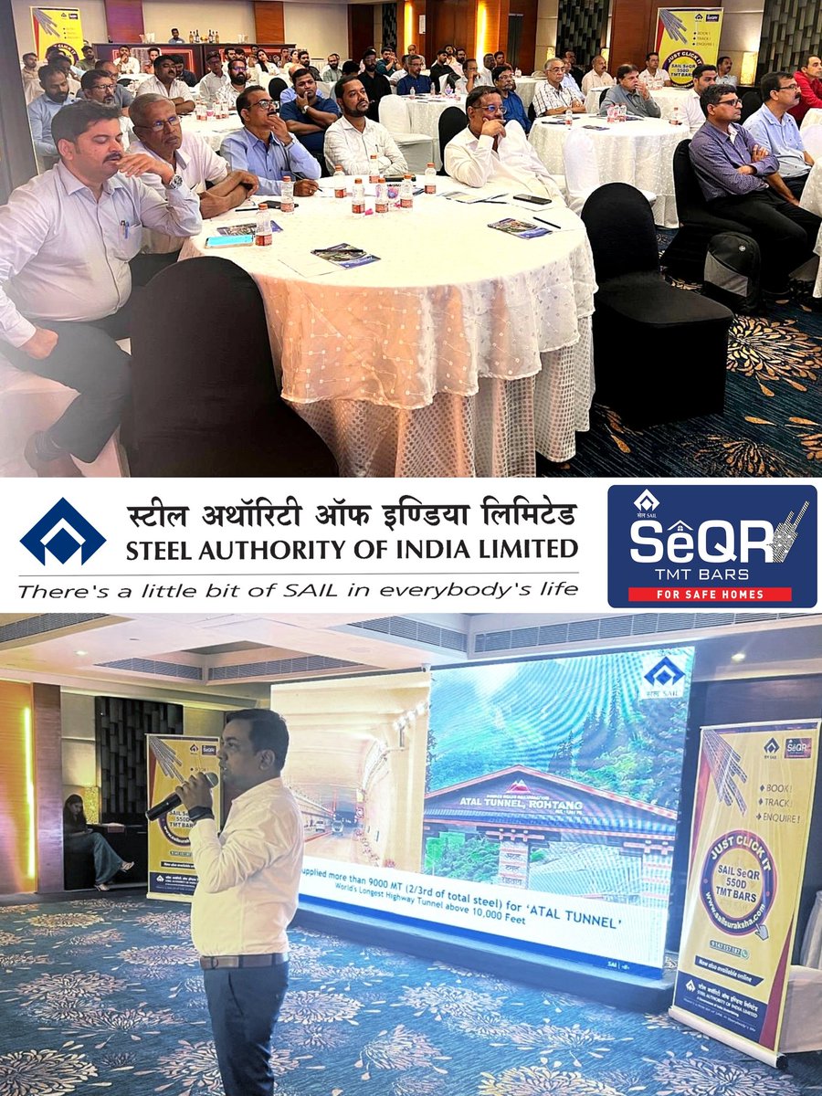 SAILCMO's tweet photo. @SAILCMO #Retail_WR showcased the benefits of its flagship brand #SAILSeQR TMT &amp; unwavering commitment to Quality &amp; Customer Service, to an eminent gathering of Strl &amp; Civil Engrs, Architects &amp; Designers, from CREDAI, PWD, GIDC,NIT, Hsng Board etc, at Engineers Meet, Goa,12.7.24. https://t.co/jUDPr5ZWrB