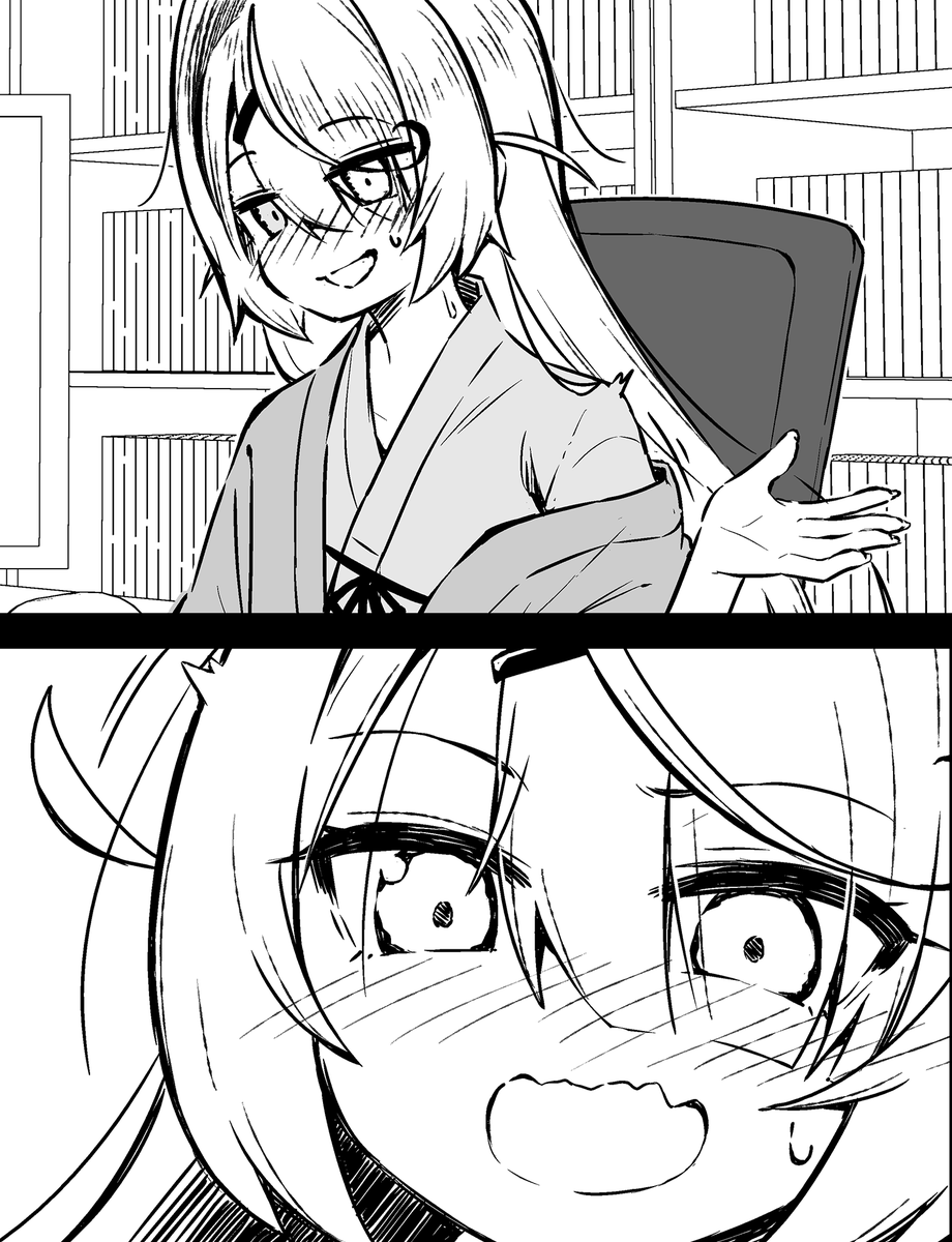 【今回のよく見て欲しいところ】
シキが赤面するところ全部! 