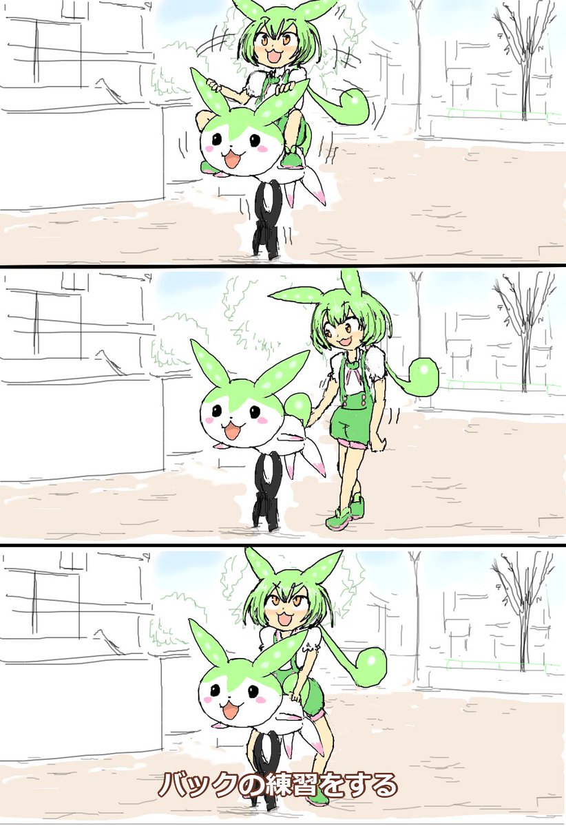 空耳アワーで好きなネタ 70