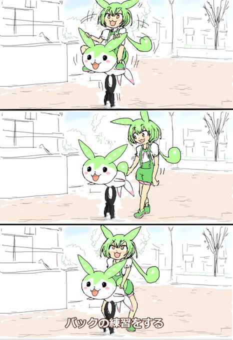 空耳アワーで好きなネタ 70
