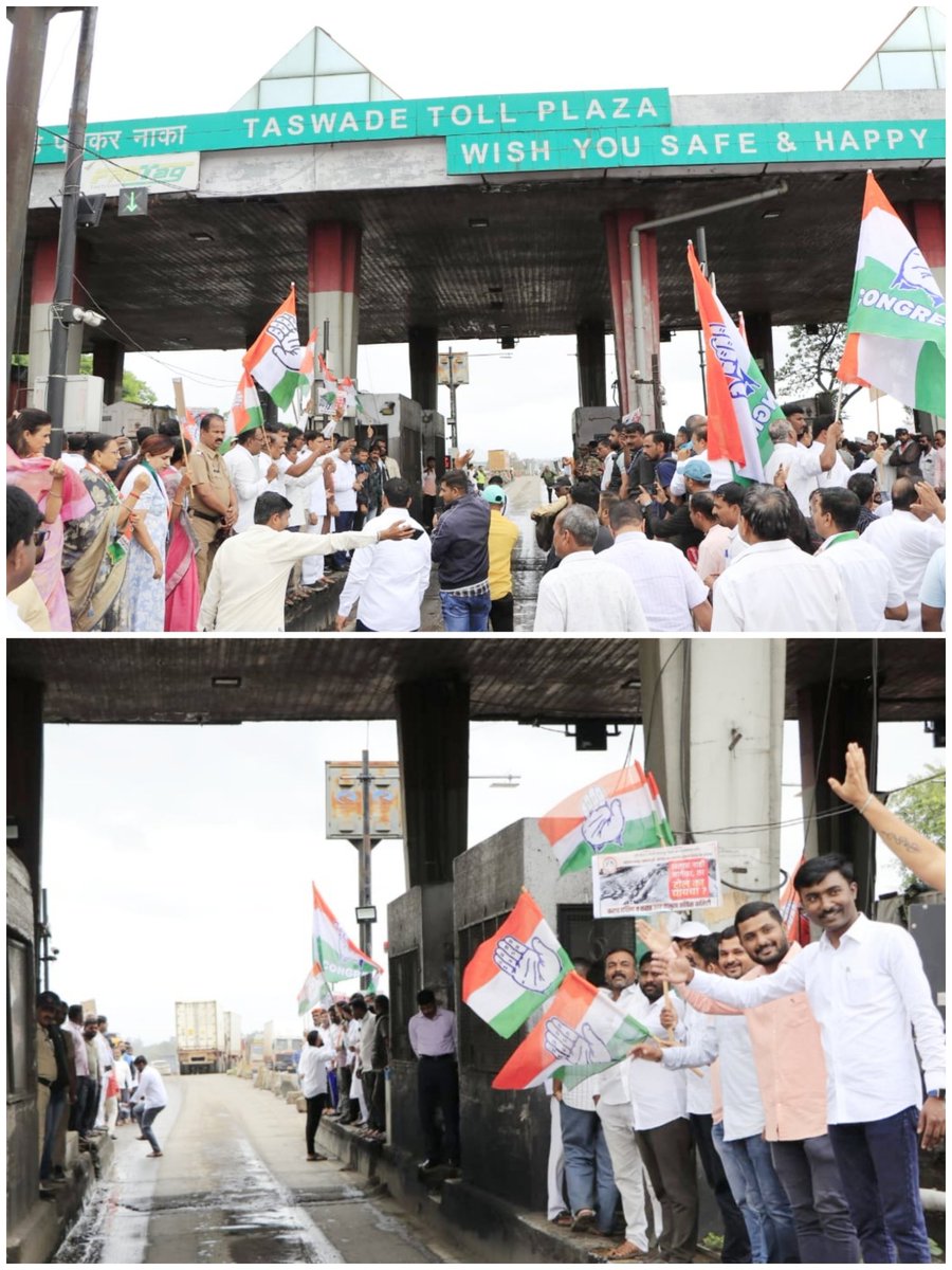 AmitJadhav51's tweet photo. काल तासवडे टोल नाका येथे @NHAI_Official  च्या विरोधात काँग्रेस पक्षातर्फे आंदोलन करण्यात आले. यावेळी माजी मुख्यमंत्री व आ.@prithvrj चव्हाण,मा.आ.@vishwajeetkadam व मा.@imshivrajmore उपस्थित होते. हे आंदोलन संपूर्ण पश्चिम महाराष्ट्रात @prithvrj व @satejp यांचे नेतृत्वात करण्यात आले https://t.co/ZOJp9P36Q8