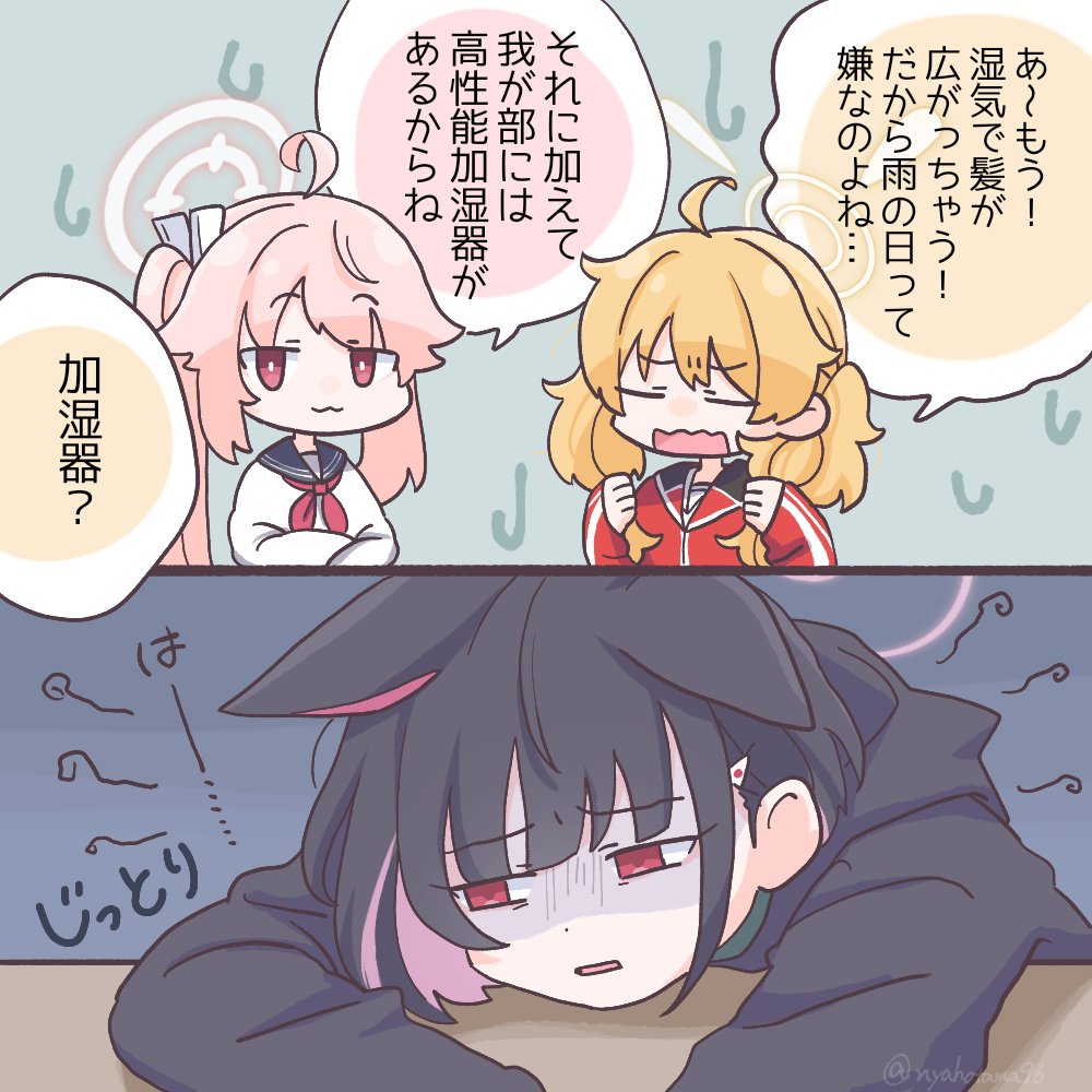 韓国語の翻訳版です。 どうぞよろしくお願いいたします。 @翻訳