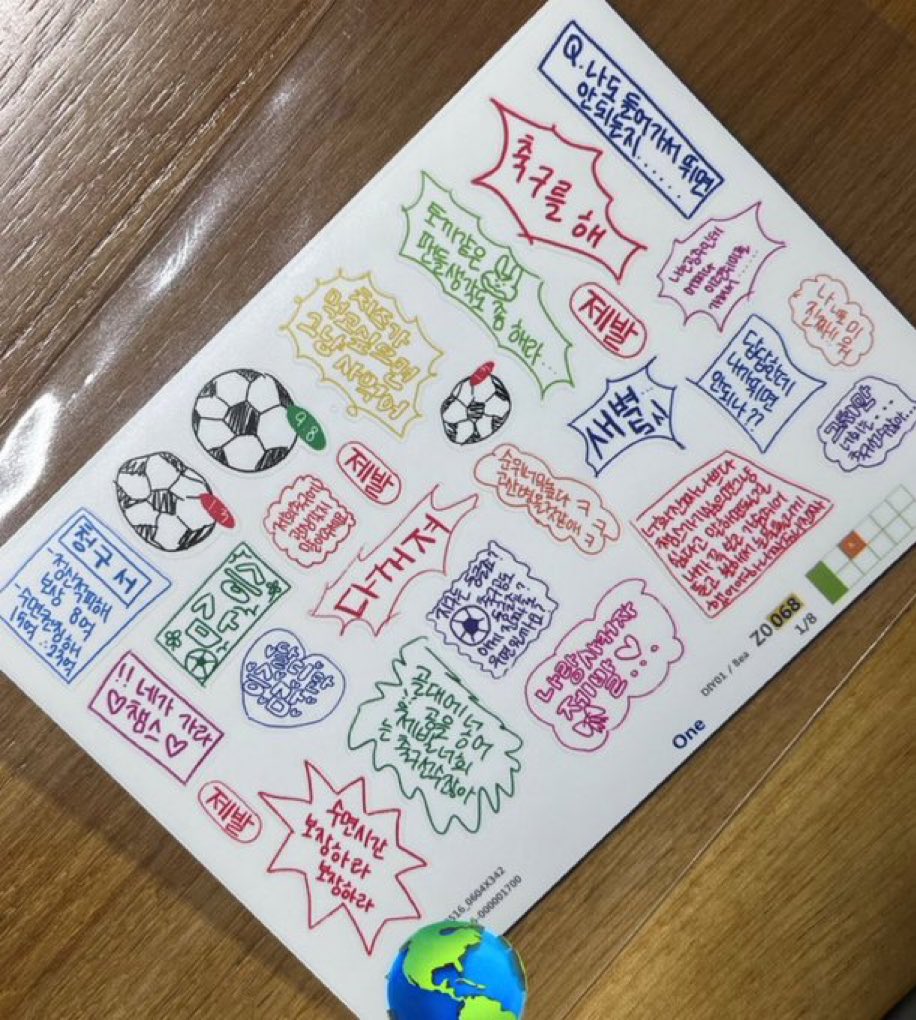 스윽...... 제 팔로워가 3000팔로워를 돌파햇단 소식을 전합니다... 
사실 n개월 내내 팔로워가 정체됐었는데... 내한과 올림픽 버프로 3000을 찍게됏어요
여튼. 
큰건아니지만 알티해주시면 이 스티커(제가만들엇어요) 두분께 보내드립니다 
앞으로도적당한관심과애정부탁합니다😚💙